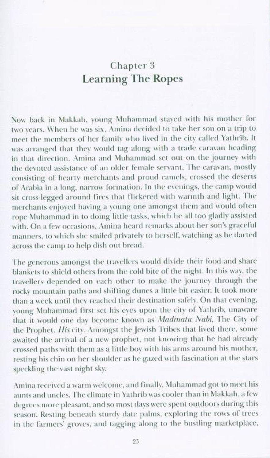 The Simple Seerah: The Story of Prophet Muhammad ﷺ – Part One