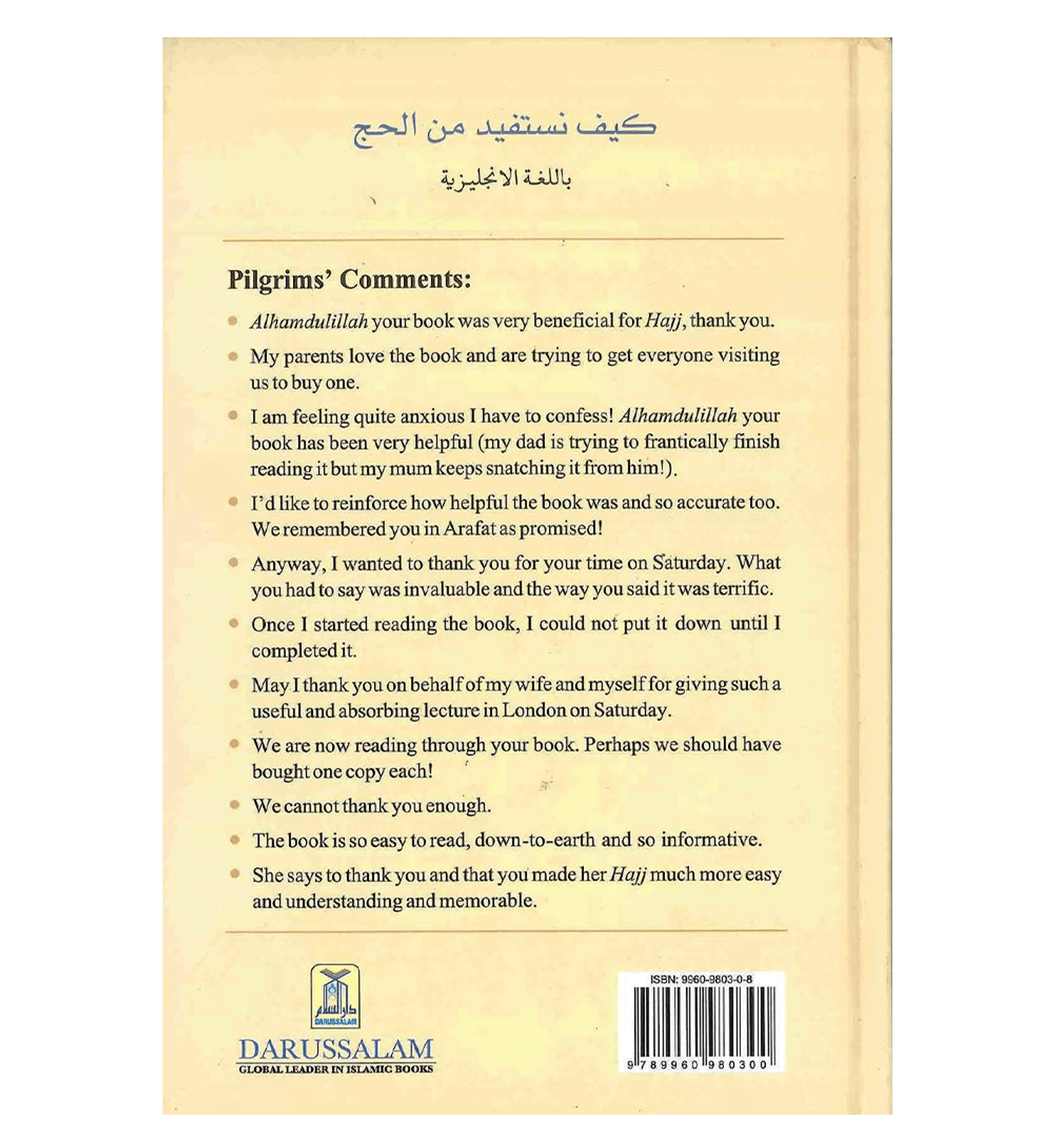 Getting the Best Out of Al-Hajj (Pilgrimage)
