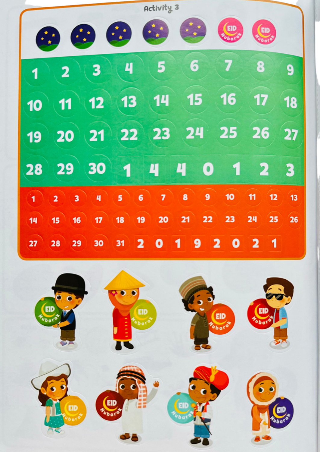 Ramadan Activity Book (Big Kids)