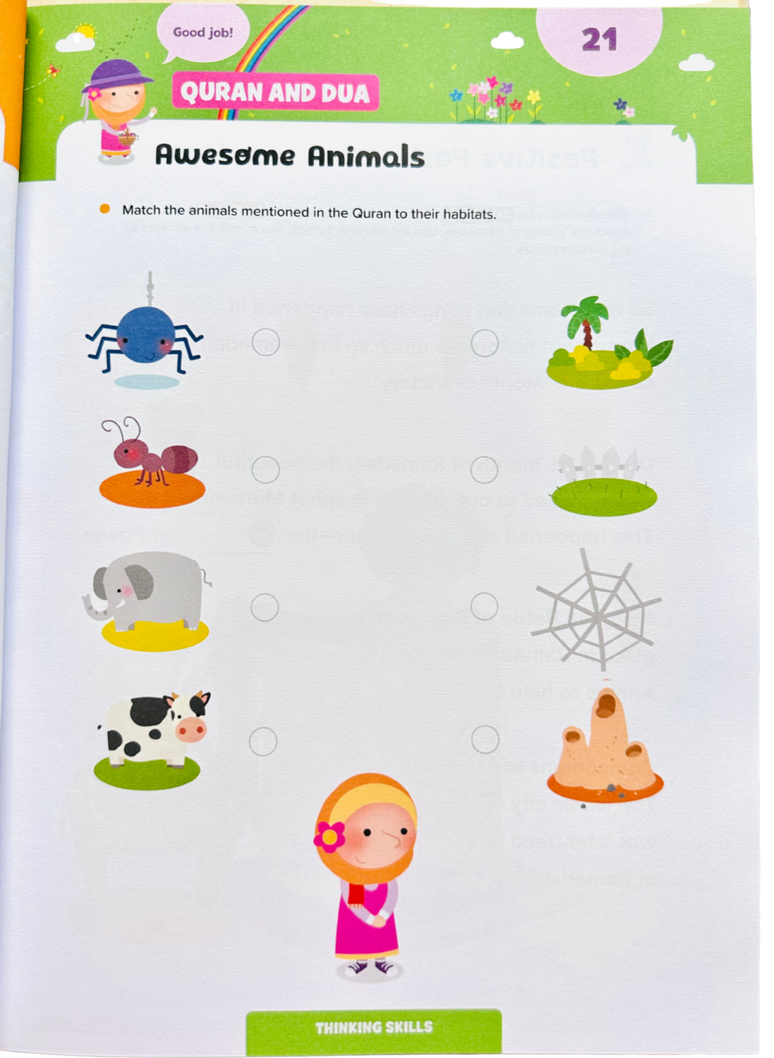 Ramadan Activity Book (Little Kids)