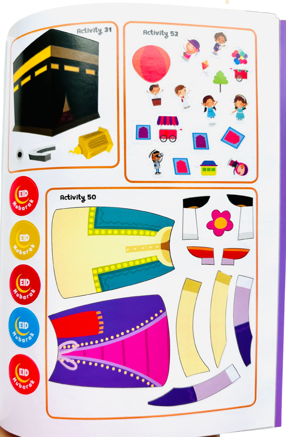 Ramadan Activity Book (Little Kids)