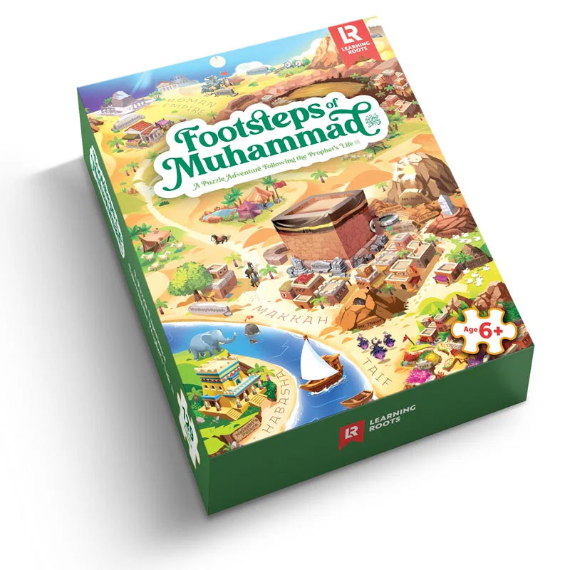 Footsteps of Muhammad ﷺ