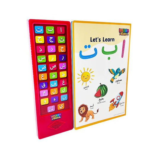 Let's Learn Arabic Alphabet Sound Book