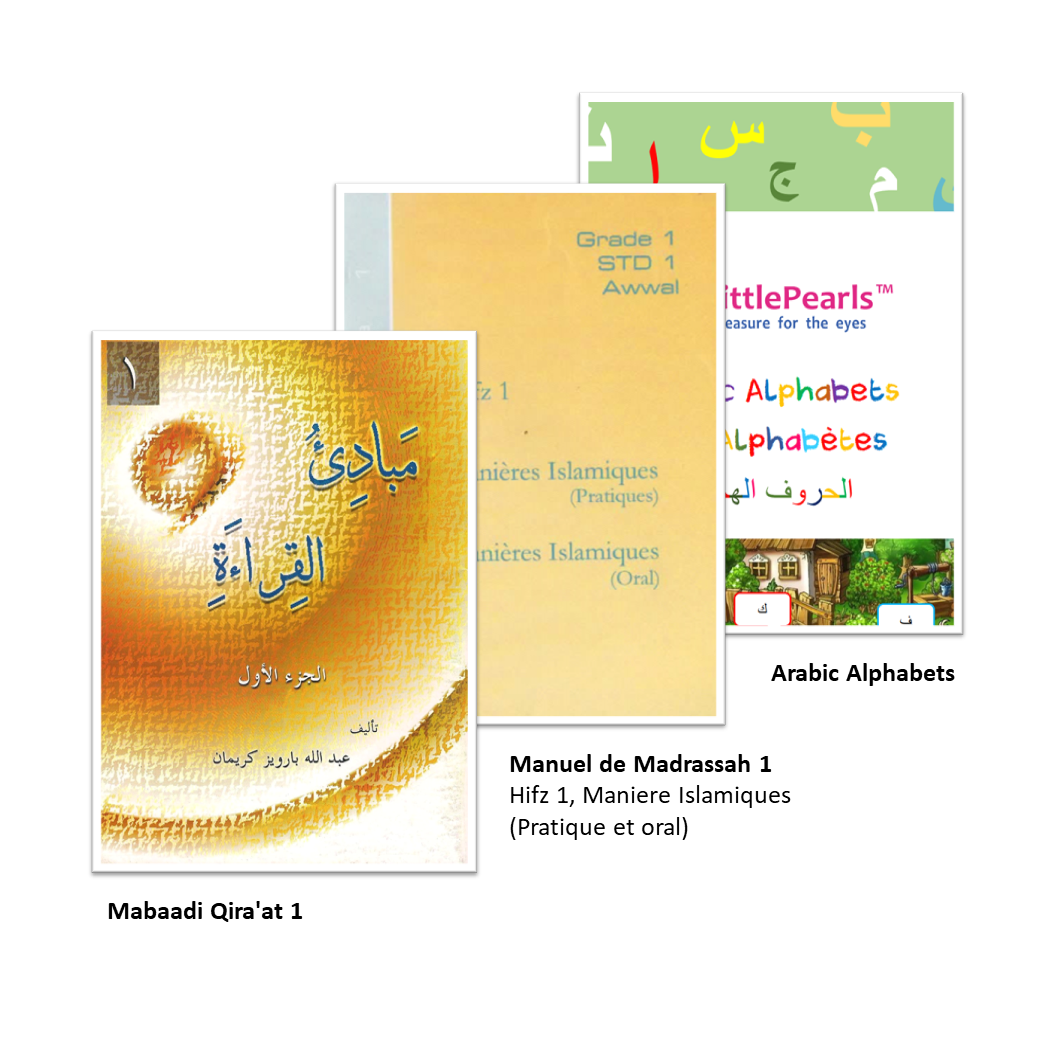 Grade 1