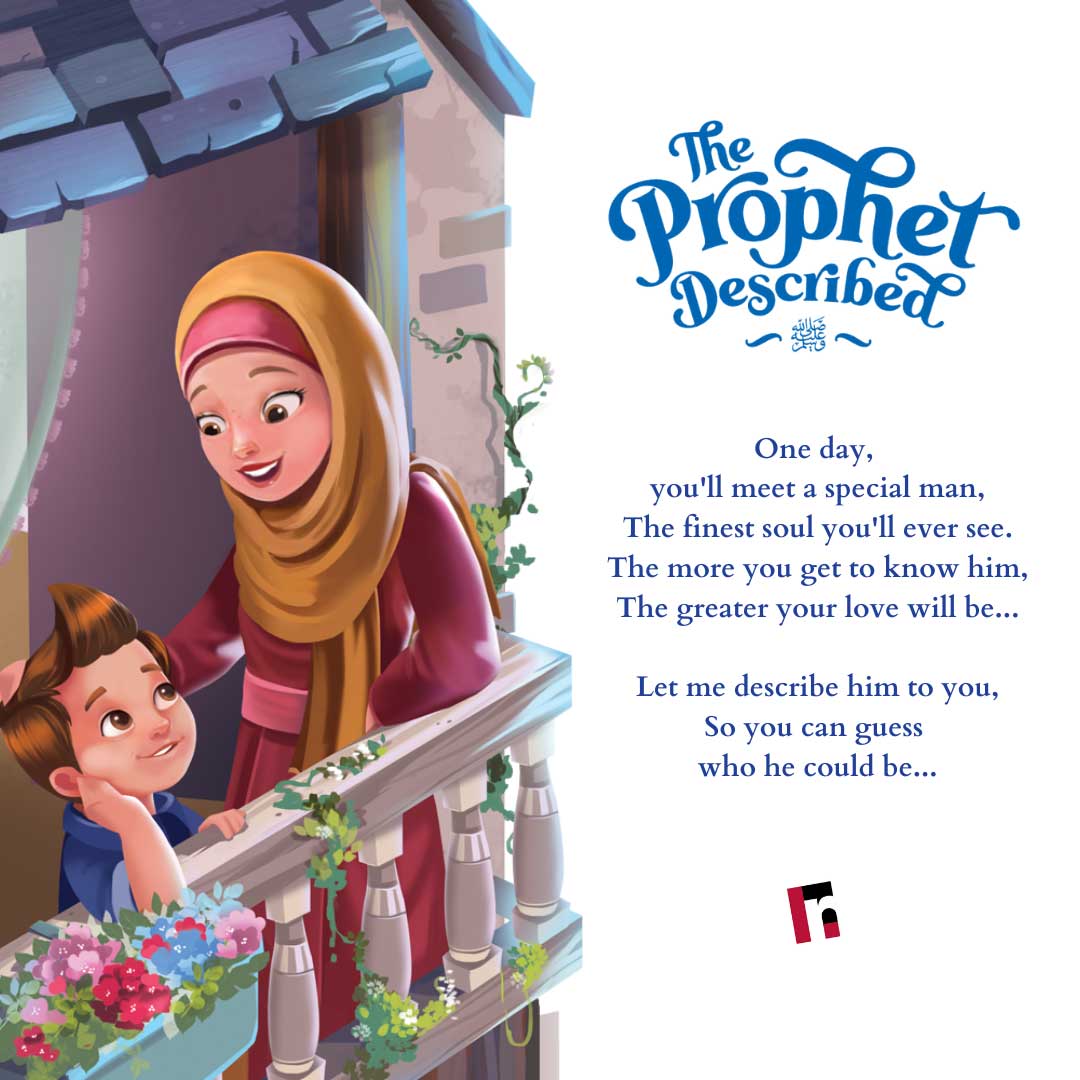 The Prophet ﷺ Described