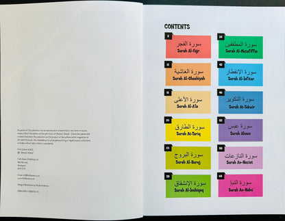 My First Quran Translation with Pictures – Juz' Amma Part 2