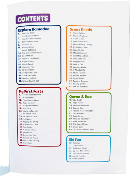 Ramadan Activity Book (Little Kids)