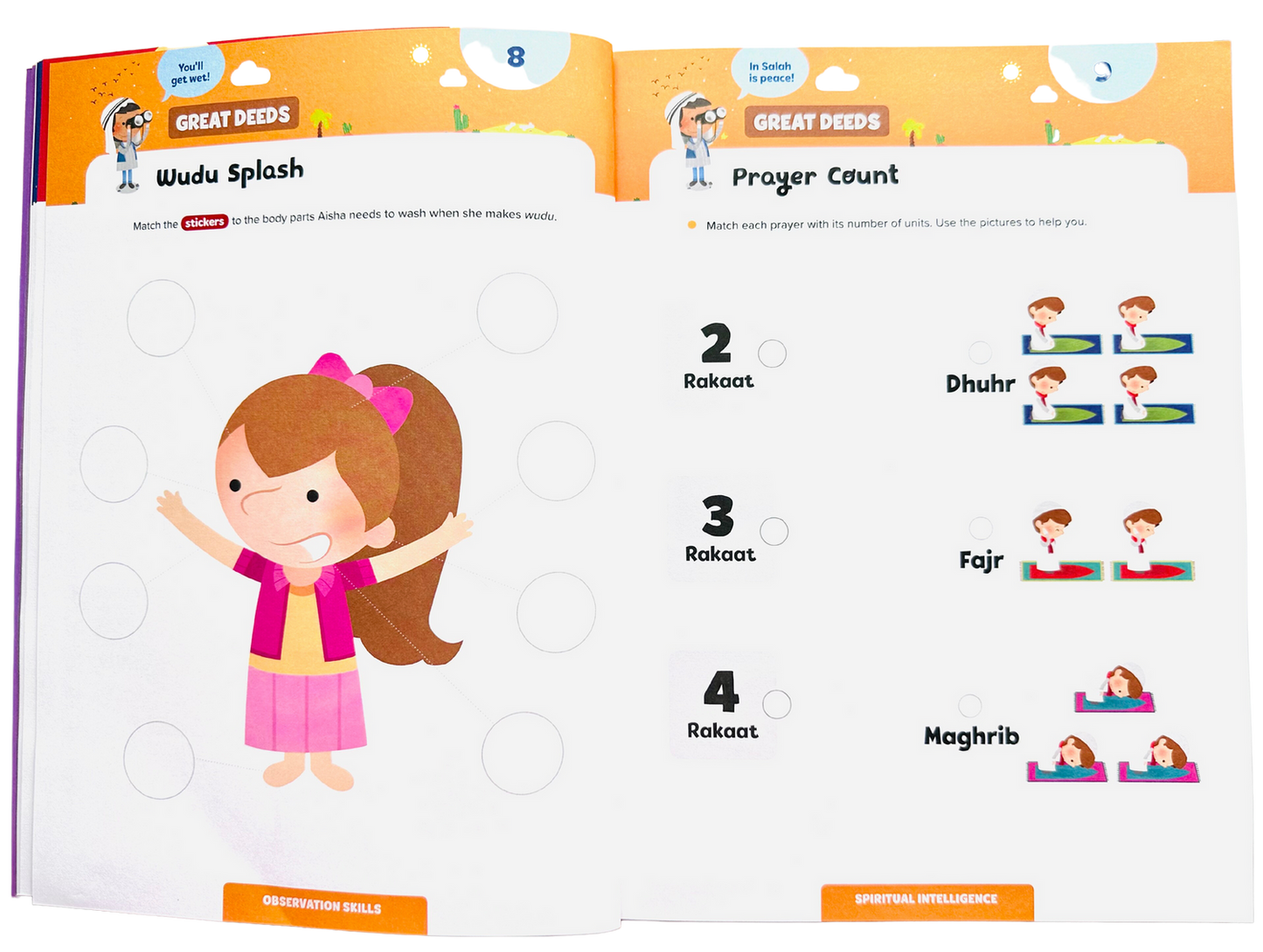 Ramadan Activity Book (Little Kids)