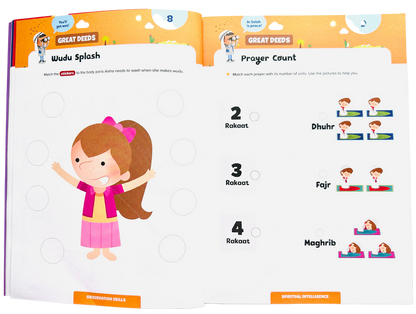 Ramadan Activity Book (Little Kids)