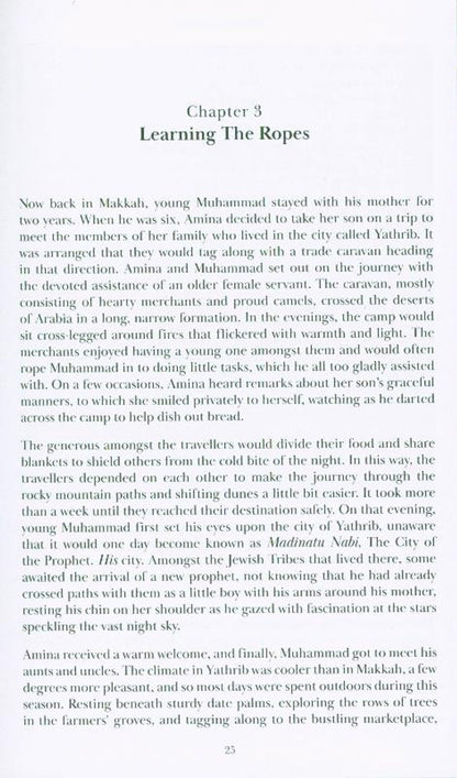 The Simple Seerah: The Story of Prophet Muhammad ﷺ – Part One