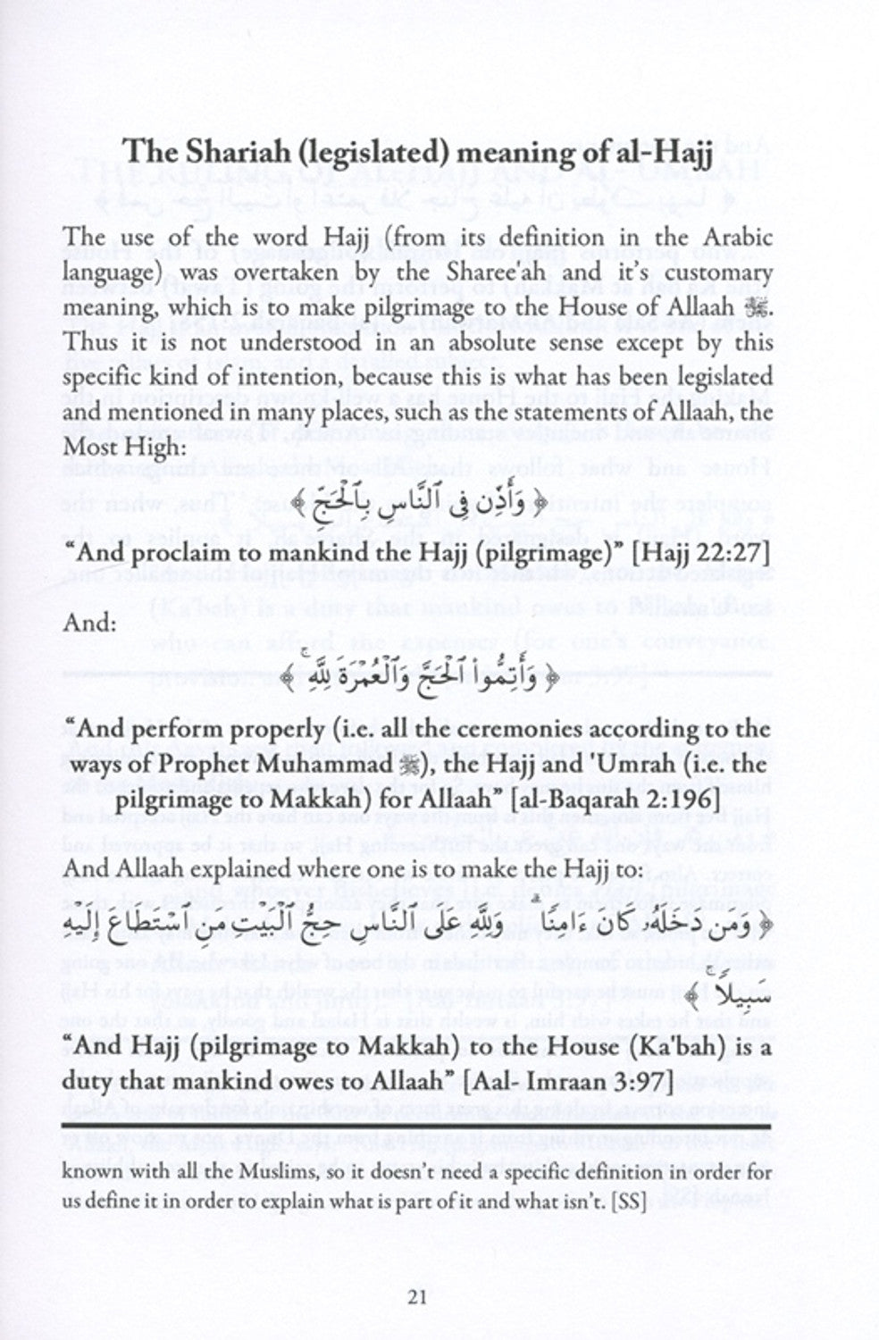 The Rituals of Hajj and Umrah