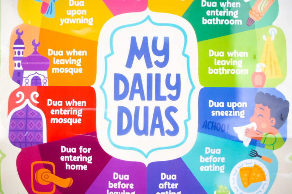 My Daily Duas – Interactive Talking Poster