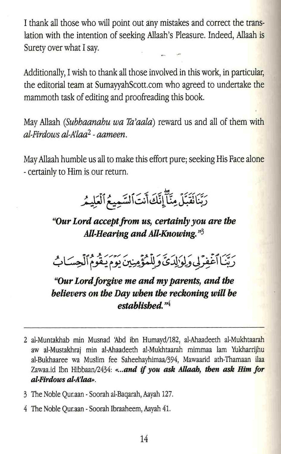 Islamic Legal Rulings Related to Hajj & Umrah: Volume One