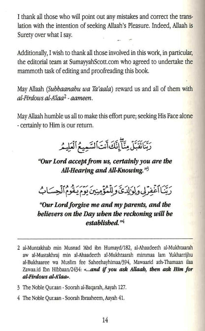 Islamic Legal Rulings Related to Hajj & Umrah: Volume One