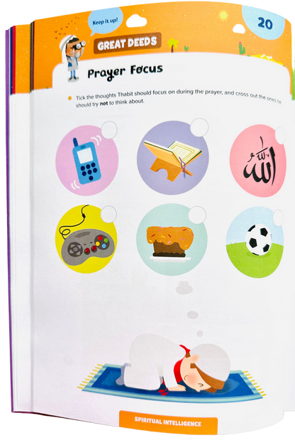 Ramadan Activity Book (Little Kids)