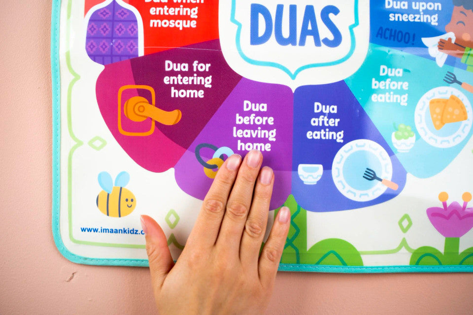 My Daily Duas – Interactive Talking Poster