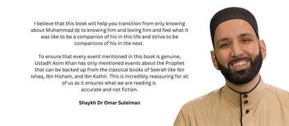 The Simple Seerah: Part Two – The Story of Prophet Muhammad ﷺ