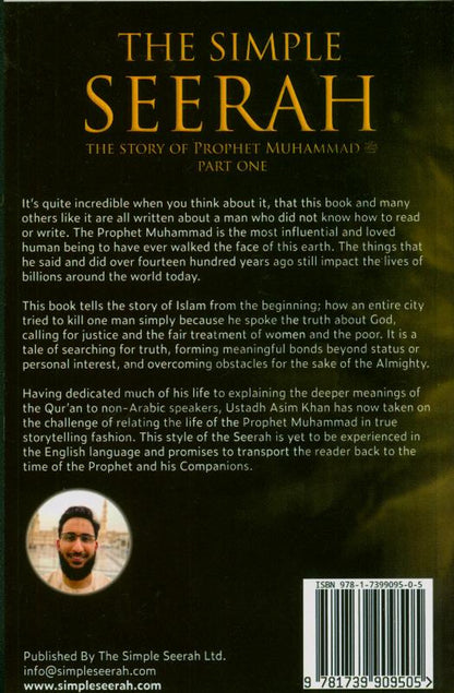 The Simple Seerah: The Story of Prophet Muhammad ﷺ – Part One