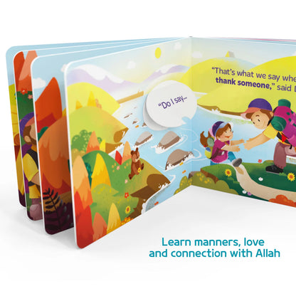 The Way to Jannah – A Beautiful Journey