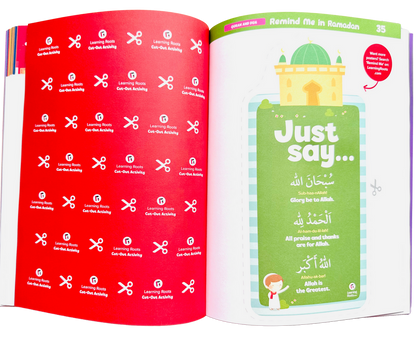 Ramadan Activity Book (Little Kids)