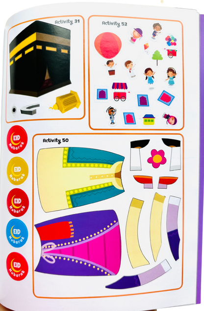 Ramadan Activity Book (Little Kids)