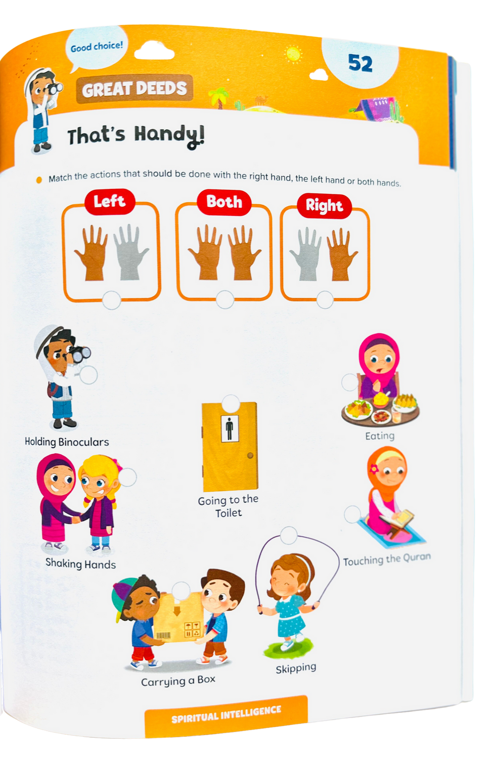 Ramadan Activity Book (Big Kids)