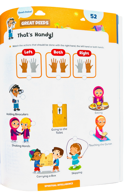 Ramadan Activity Book (Big Kids)