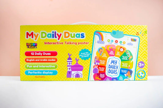 My Daily Duas – Interactive Talking Poster