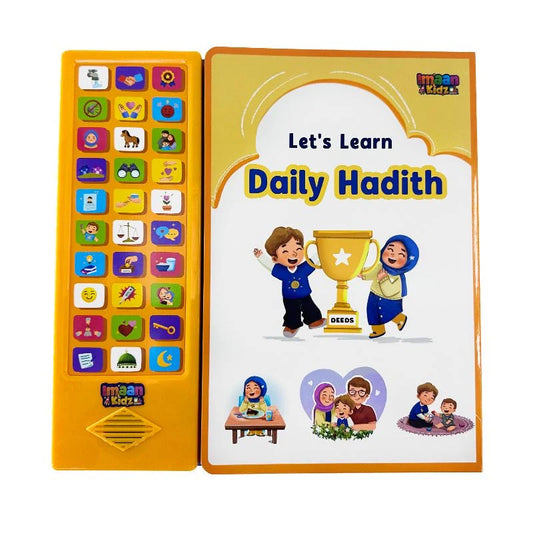 Let’s Learn Daily Hadith – One Hadith a Day, A Heart Guided Always