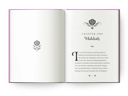 📖 Khadijah – The Story of Islam’s First Lady